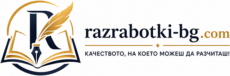razrabotki bg logo